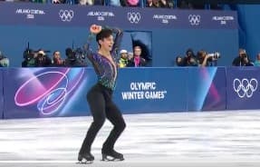 Imagen¡Donovan histórico! Pasa a final de patinaje en Olímpicos de Invierno 