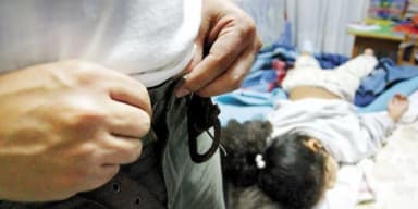 ImagenNiño abusó sexualmente de otros menores