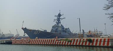 ImagenDestructor estadounidense USS Graveley llega al puerto de Veracruz