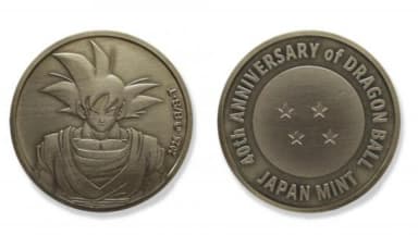 Imagen¡Fans de Dragon Ball! Japón lanzará monedas conmemorativas 