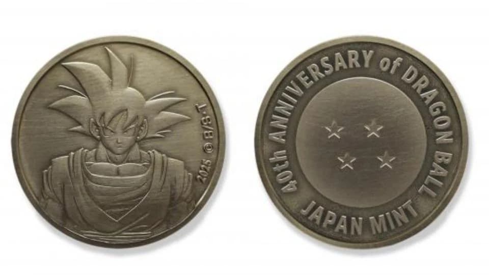 ¡Fans de Dragon Ball! Japón lanzará monedas conmemorativas 