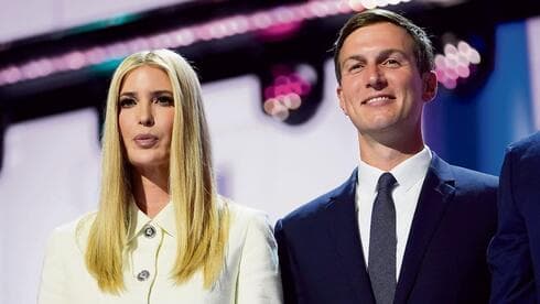 Ivanka Trump objetivo terrorista de Irán: New York Post